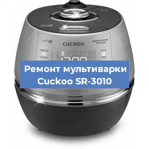 Замена датчика давления на мультиварке Cuckoo SR-3010 в Ростове-на-Дону